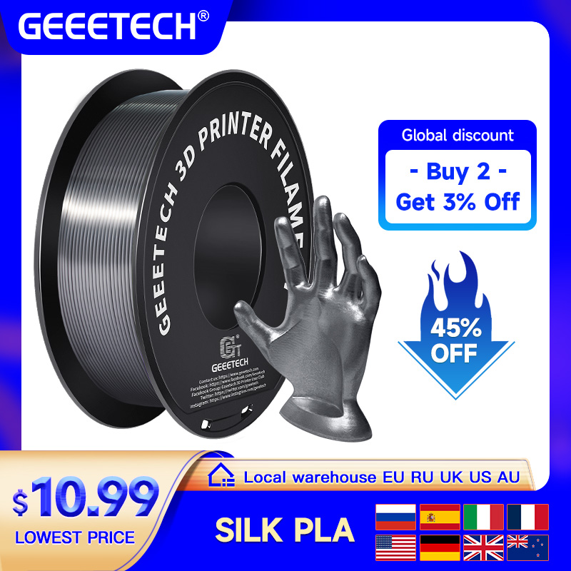 3D Printing Nylon - Geeetech ไส้หลอดไหม1.75มม. 1กก. สำหรับเครื่องพิมพ์3D คลังสินค้าในต่างประเทศ
