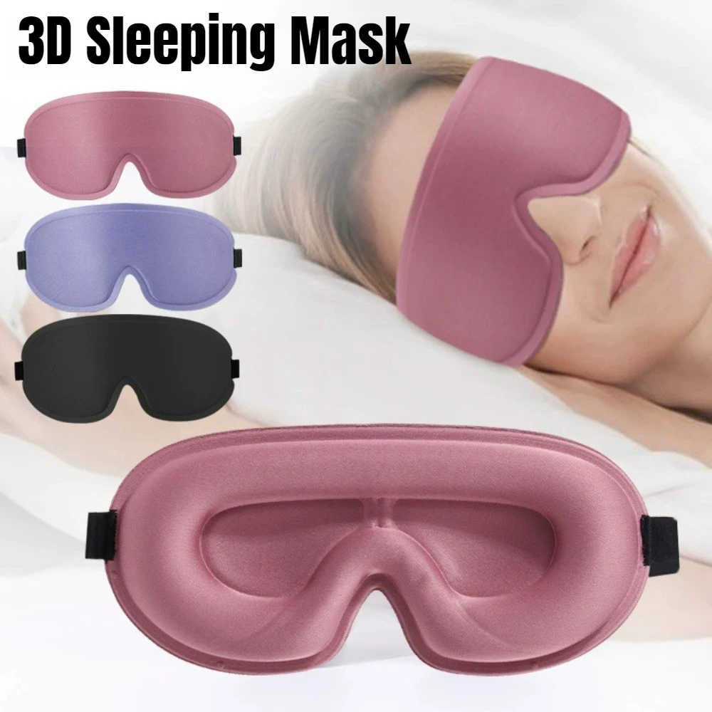 ผ้าปิดตาเมมโมรี่โฟม 3 มิติ สำห - 3D Printing Mask บทวิจารณ์และราคา