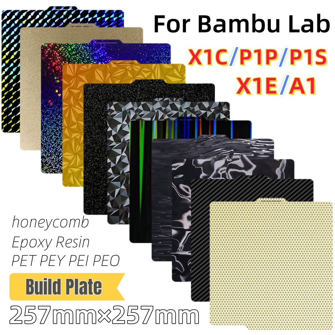 แผ่นรองพิมพ์ 257x257 แผ่นเหล็ก - 3D Printing Bambu Lab บทวิจารณ์และราคา